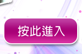 免費色情短片